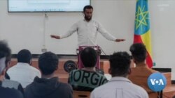 የያፌት ግሩም የ3ዲ የጥበብ ትሩፋት ለኢትዮጵያዊው ወጣት