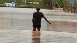 VOA國際60秒：2024年5月8日