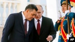 Bishkek, Qirg'iziston, 12-oktabr, 2023.