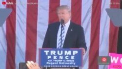 امریکی انتخابات: پراجیکٹ 2025، حکومت پر ٹرمپ کے کنٹرول کا منصوبہ؟