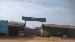 ဆီဆိုင်မြို့အနီး စစ်ကောင်စီ လေကြောင်းတိုက်ခိုက်မှုကြောင့် အရပ်သားသေဆုံးမှုရှိ