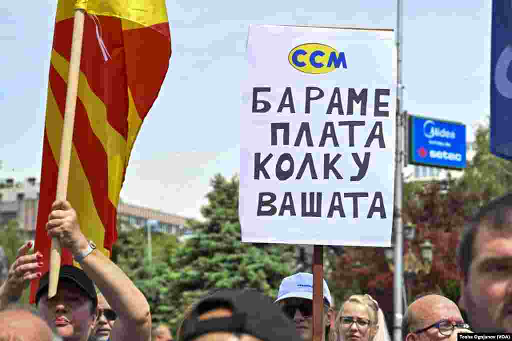  Протест на обединетите синдикати за поголеми работнички права, под мотото &bdquo;Ние работниците&ldquo;. Скопје, 1ви Мај, 2024 &nbsp; 