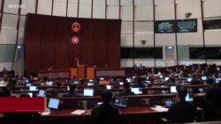 ཧོང་ཀོང་བདེ་འཇགས་ཁྲིམས་ཡིག་གཏན་འབེབ་དང་བློ་འཚབ། 