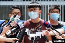 前香港本土政党“香港众志”副主席郑家朗。（郑家朗提供）