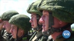 የሩሲያ ጦር ጥንካሬ እና የዩክሬን ወረራ ውጤታማነት ምንና ምን ናቸው?
