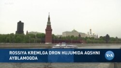 Xalqaro hayot - 4-may, 2023-yil