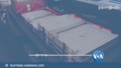 ရေနံသစ်စာရင်းဝင် သတ္တု Lithium