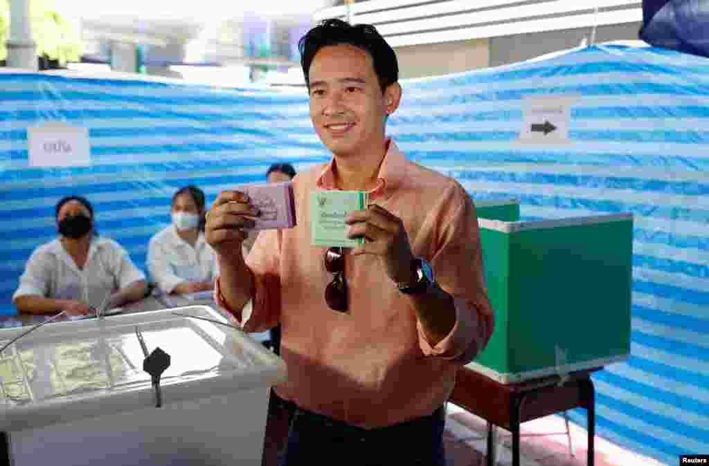 មេដឹកនាំនិងបេក្ខជននាយករដ្ឋមន្ត្រីនៃគណបក្ស Move Forward លោក&nbsp;Pita Limjaroenrat ចូលរួមបោះឆ្នោតជាតិ នៅមណ្ឌលបោះឆ្នោតមួយកន្លែង ក្នុងទីក្រុងបាងកក ប្រទេសថៃ កាលពីថ្ងៃទី ១៤ ខែឧសភា ឆ្នាំ ២០២៣។&nbsp;