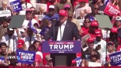 Liệu Biden có bị đảng Dân Chủ thay thế trong cuộc đua tới Tòa Bạch Ốc? 