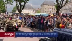 ནོར་མན་ཌིའི་གཡུལ་འགྱེད་བྱུང་ནས་ལོ་ངོ་༨༠ འཁོར་བའི་དུས་དྲན།