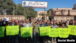 اعتراضات بازنشستگان سازمان تأمین اجتماعی؛ شوش استان خوزستان؛ یک‌شنبه ۳۰ بهمن ۱۴۰۱