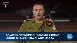 Xalqaro hayot - 16-aprel, 2024-yil