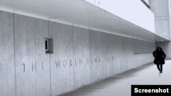World Bank