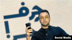 پوریا زراعتی، مجری شبکه خبری ایران اینترنشنال