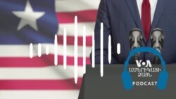 Թրամփի դեմ քրեական մեղադրանքով դատավարության համար մեկնարկելու է երդվյալ ատենակալների ընտրությունը
