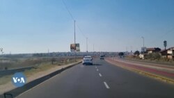 ኤኤንሲ በምርጫው እየቀናው እንዳልኾነ ቀድመው የወጡ ውጤቶች እያመለከቱ ነው