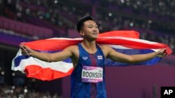 ภูริพล บุญสอน นักกรีฑาความหวังทีมชายไทย