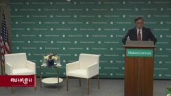 རྒྱ་ནག་གཙོས་པའི་ཨུ་རུ་སུ་དང་ཨི་རན་གྱི་ཉེན་ཁར་གདོང་ལེན། 