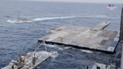  Գազայի նավամատույցը կառուցող ամերիկյան ուժերի անվտանգությամբ Կոնգրեսում մտահոգ են