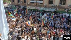 Xwepêşandana Înê 1ê Îlonê li Siweyda