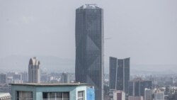 ለኢትዮጵያ ንግድ ባንክ የሚሠሩ የኮሜርሻል ኖሚኒስ ሠራተኞች ሊሰናበቱ ነው