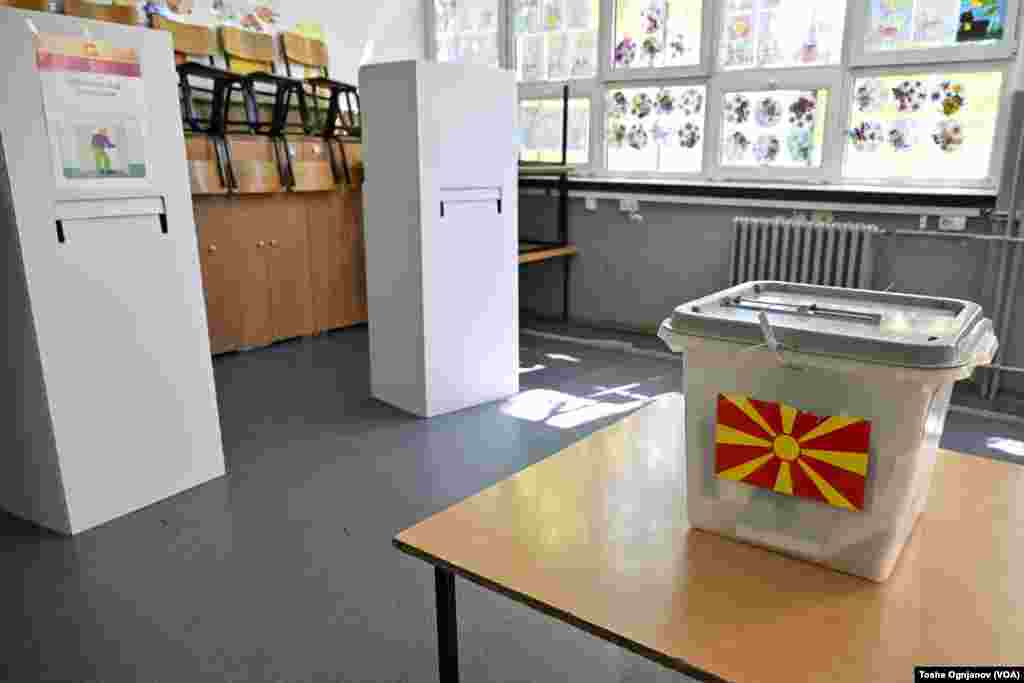  Претседателски избори, прв круг, 24.04.2024. Гласање и гласачи на избирачки места &nbsp; 