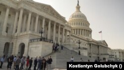 ԱՄՆ Կոնգրես