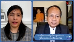 Hello VOA អភិបាលកិច្ចល្អ៖ «ឆន្ទៈនយោបាយ»​ត្រូវការ​ចាំបាច់​ដើម្បី​ពង្រឹង​អភិបាលកិច្ច​លើ​វិស័យ​អចលនទ្រព្យ​និង​បណ្តាក់ទុន