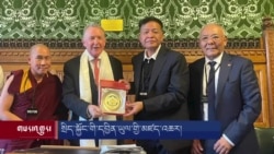  སྲིད་སྐྱོང་མཆོག་གི་དབྱིན་ཡུལ་གྱི་མཛད་འཆར།