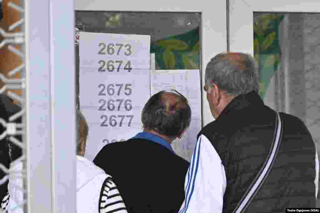  Претседателски избори, прв круг, 24.04.2024. Гласање и гласачи на избирачки места &nbsp; 