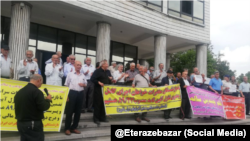 اعتراضات بازنشستگان مخابرات، تبریز، دوشنبه ۴ تیر ۱۴۰۳