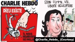 طرح‌های منتشر شده در مجله شارلی ابدو درباره مرگ ابراهیم رئیسی و نقض حقوق بشر در ایران