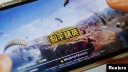 資料照：騰訊研造的電玩遊戲《和平精英》電腦版（2019年5月13日）