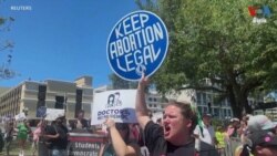 គណបក្សប្រជាធិបតេយ្យធ្វើឱ្យគណបក្សសាធារណរដ្ឋជាប់កំណត់ត្រាតាមរយៈការបោះឆ្នោតលើសិទ្ធិបន្តពូជ