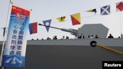 中國海軍在青島港開放民眾參觀戰艦052D型飛彈驅逐艦貴陽號。 （2024年4月20日）