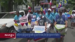 མ་ནི་ལ་རུ་ལྷོ་རྒྱ་ནག་རྒྱ་མཚོར་རྒྱ་ནག་གི་བཙན་ཤེད་བྱེད་སྟངས་ལ་ངོ་རྒོལ། 