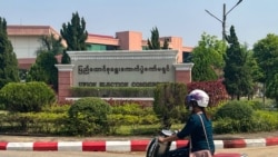 NLD အပါအဝင် နိုင်ငံရေးပါတီ ၄၀ စစ်ကောင်စီဖျက်သိမ်း