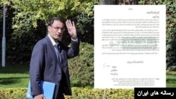 رضا فرجی‌دانا، وزیر اسبق علوم، تحقیقات و فن‌آوری در دولت حسن روحانی