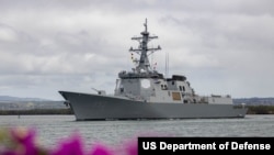 資料照片: 南韓海軍驅逐艦離開夏威夷珍珠港開始2024年環太平洋演習