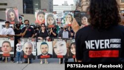 یکی از تجمع‌های انجمن خانواده قربانیان پرواز پی اس ۷۵۲ هواپیمای اوکراینی در تورنتوی کانادا - آرشیو