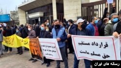 تجمع کارگران پیمانکاری مخابرات - آرشیو