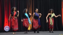 የኢትዮጵያውያንና ኤርትራውያን ተማሪዎች ማኅበር የባህል እና ትስስር መድረክ
