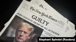 Թրամփին մեղավոր ճանաչեցին 