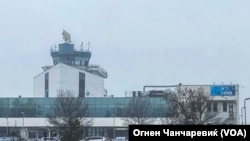 Според информациите на „Гласот на Америка“ финансиската полиција во вторник влегува во М-НАВ за да го испитува работењето во државната компанија