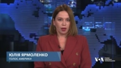 Лідер республіканців у Сенаті США закликав колег-законодавців об'єднатися у підтримці України та Ізраїлю. Відео