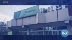 ሁለተኛ ዓለም አቀፍ የቴሌኮም ኩባንያ የኢትዮጵያን ገበያ ሊቀላቀል ነው 