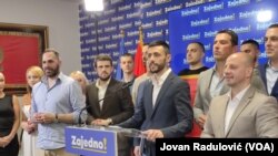 Danijel Živković, DPS