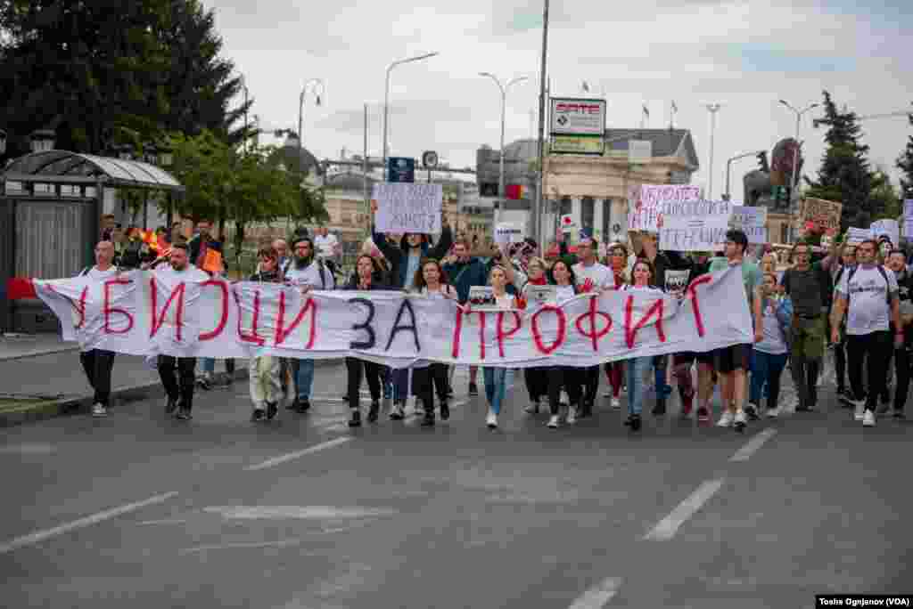 Протест за скандалот на Онкологија