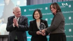 台灣總統蔡英文在紐約獲頒全球領導力獎