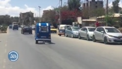 በመቀሌ ከተማ የነዳጅ እጥረት አጋጠመ